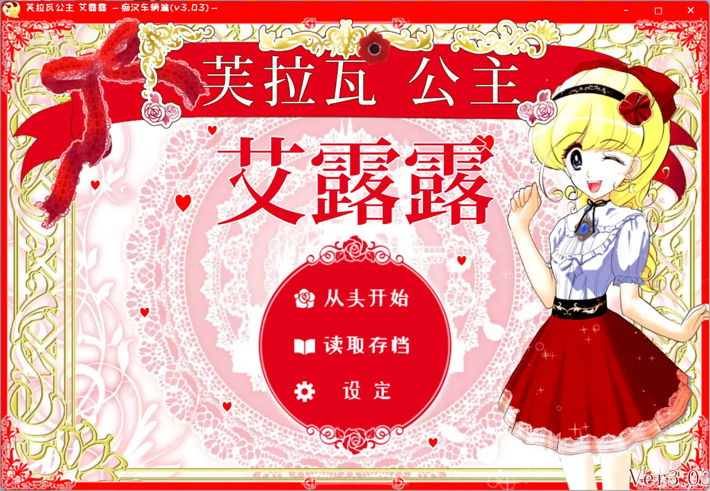 67c8ac6dd5436.webp