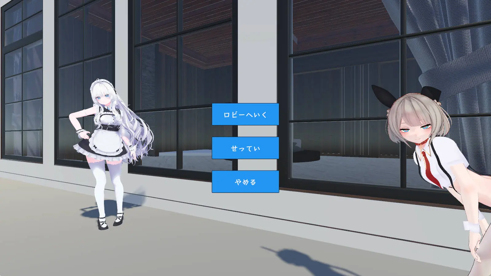 67c8ad13e014c.webp