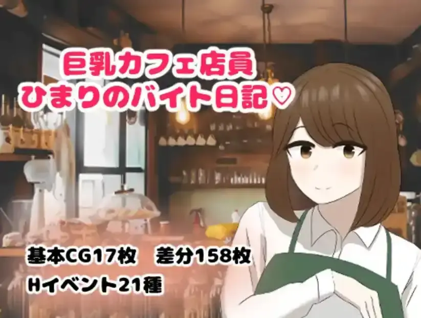 67c999631a7a0.webp