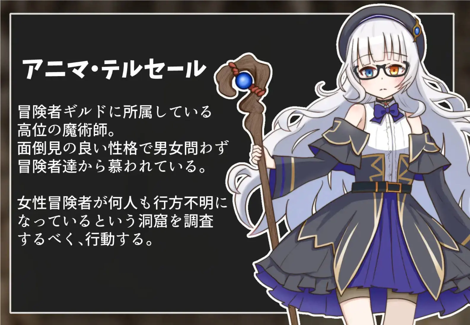 67ca4fbe4660c.webp