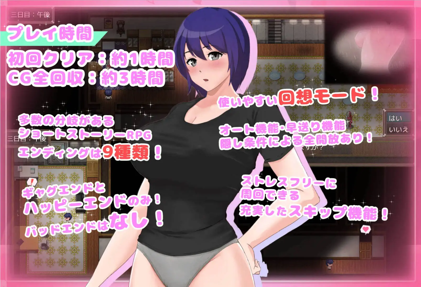 67cb136088daa.webp