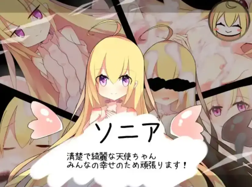 67cd74d5840be.webp