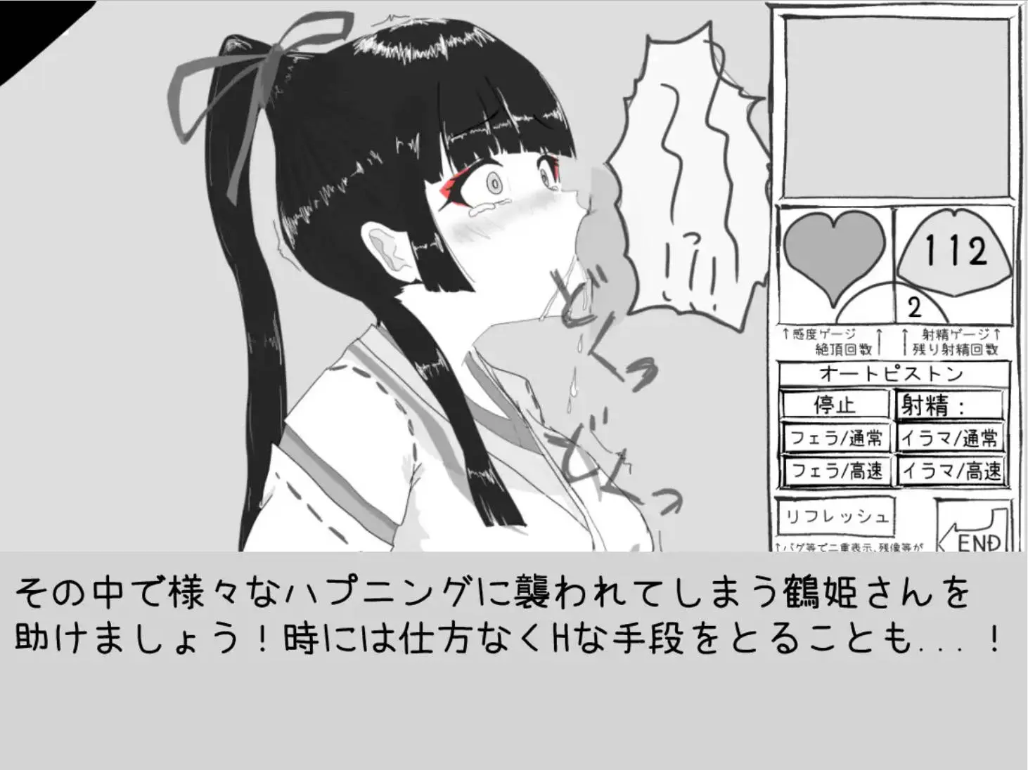 67cf1aeb4ce2c.webp