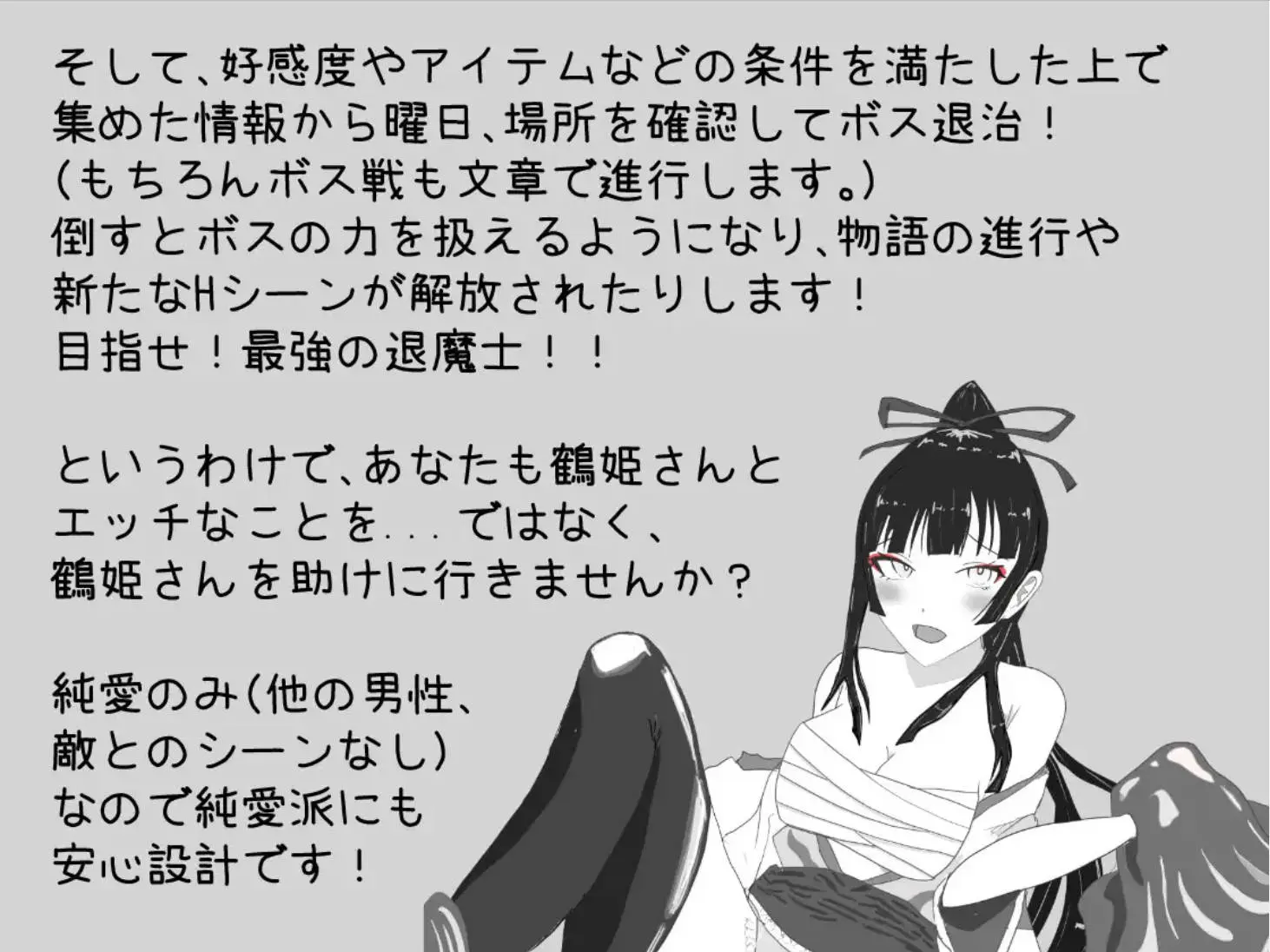 67cf1aeb50d7c.webp