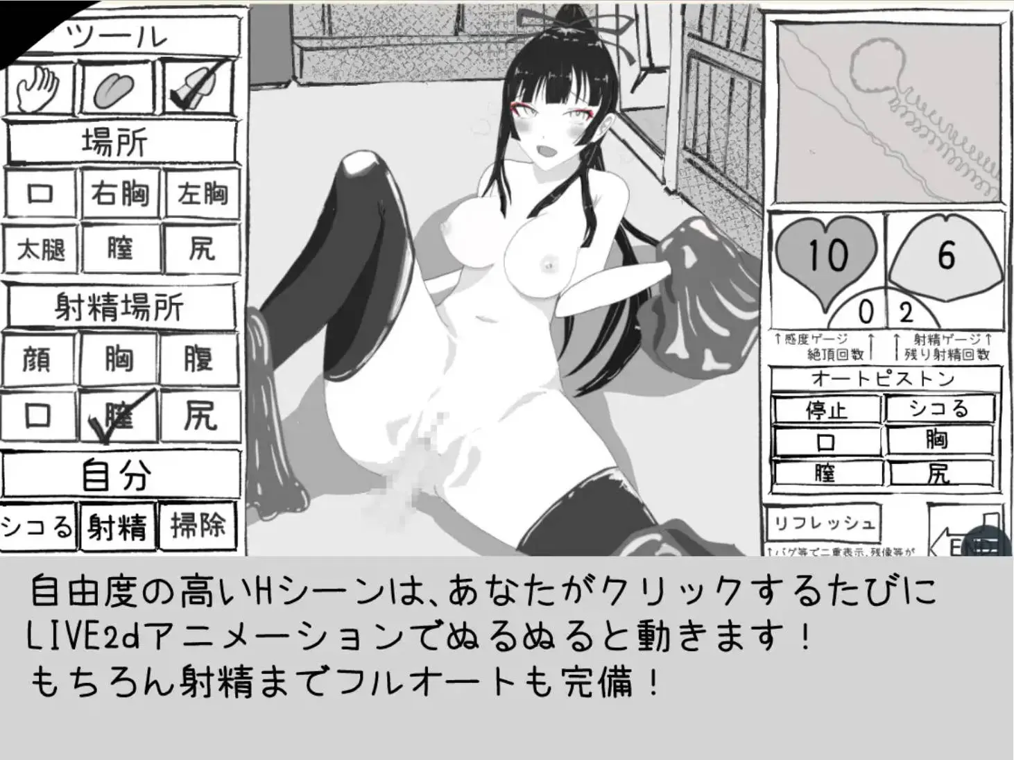 67cf1aef8a539.webp