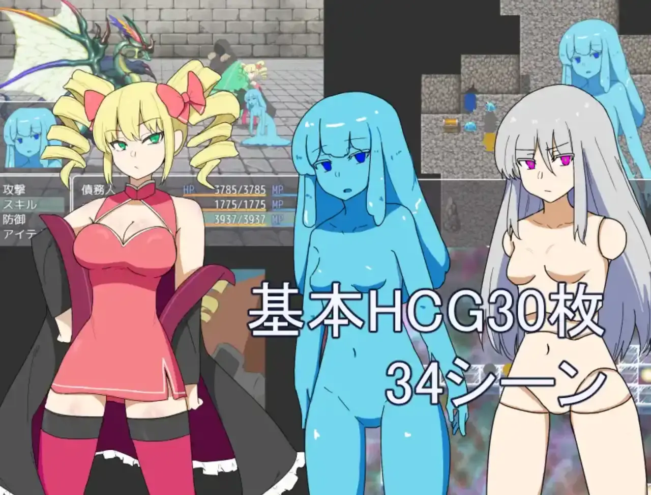 67d019177f92e.webp