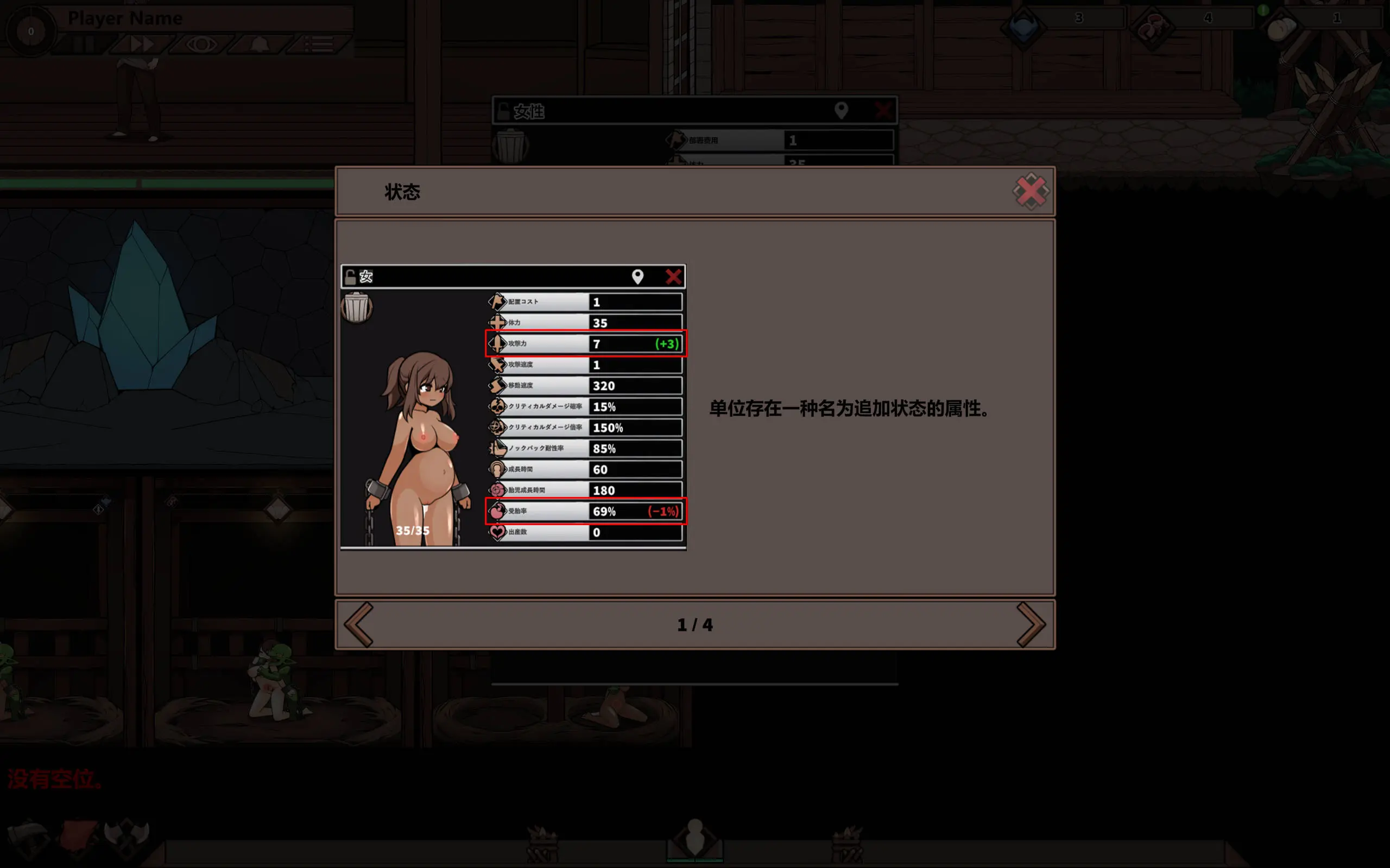 67d05654aa0d4.webp