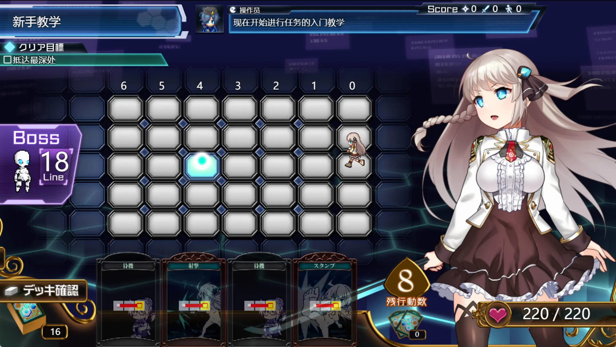 67d057498ea03.webp