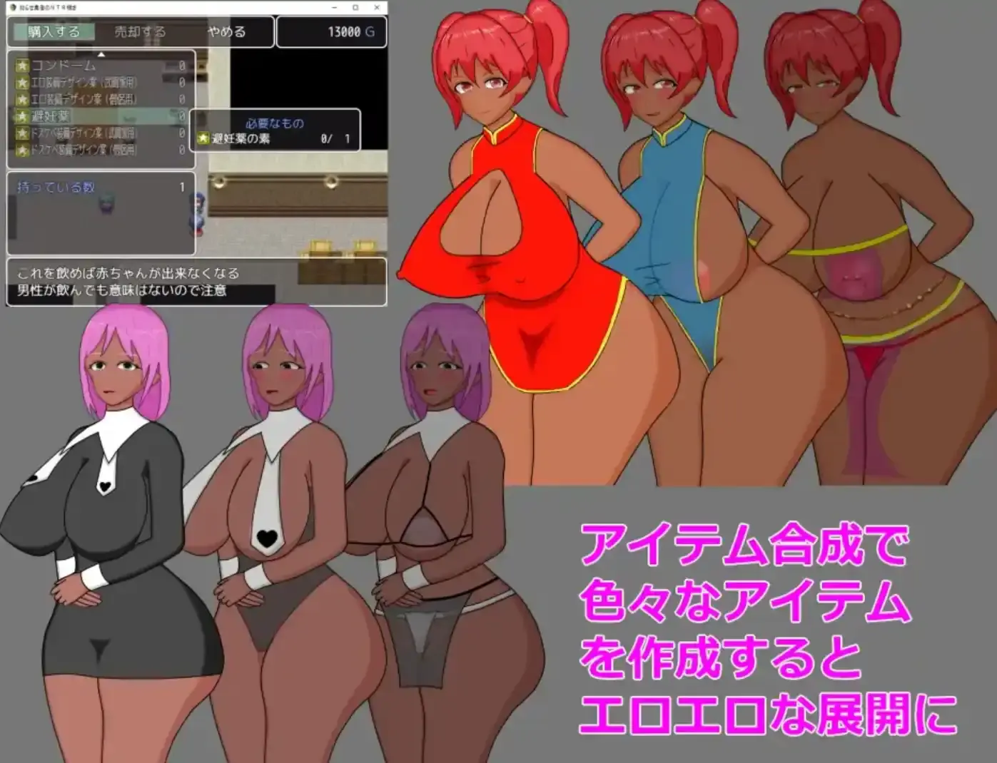 67d16d55116c6.webp
