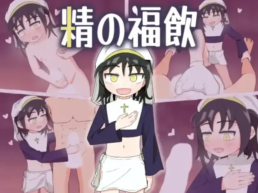 67d16eb170e74.webp