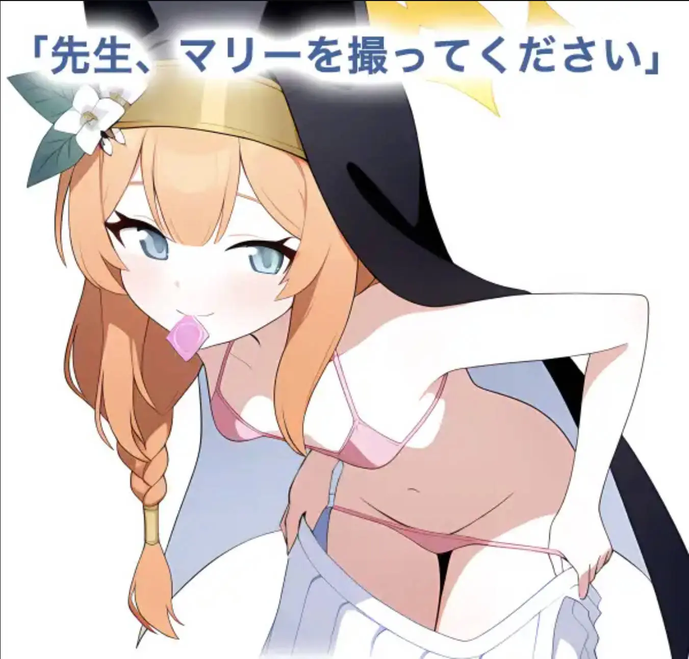 67d1c0738b511.webp