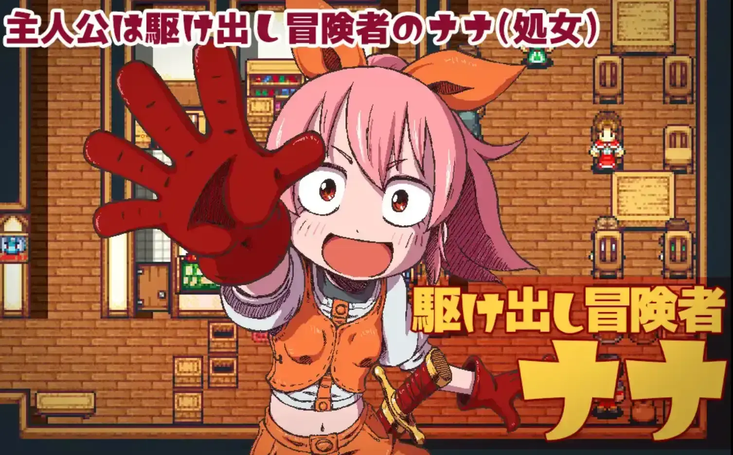 67d2cd671ff90.webp