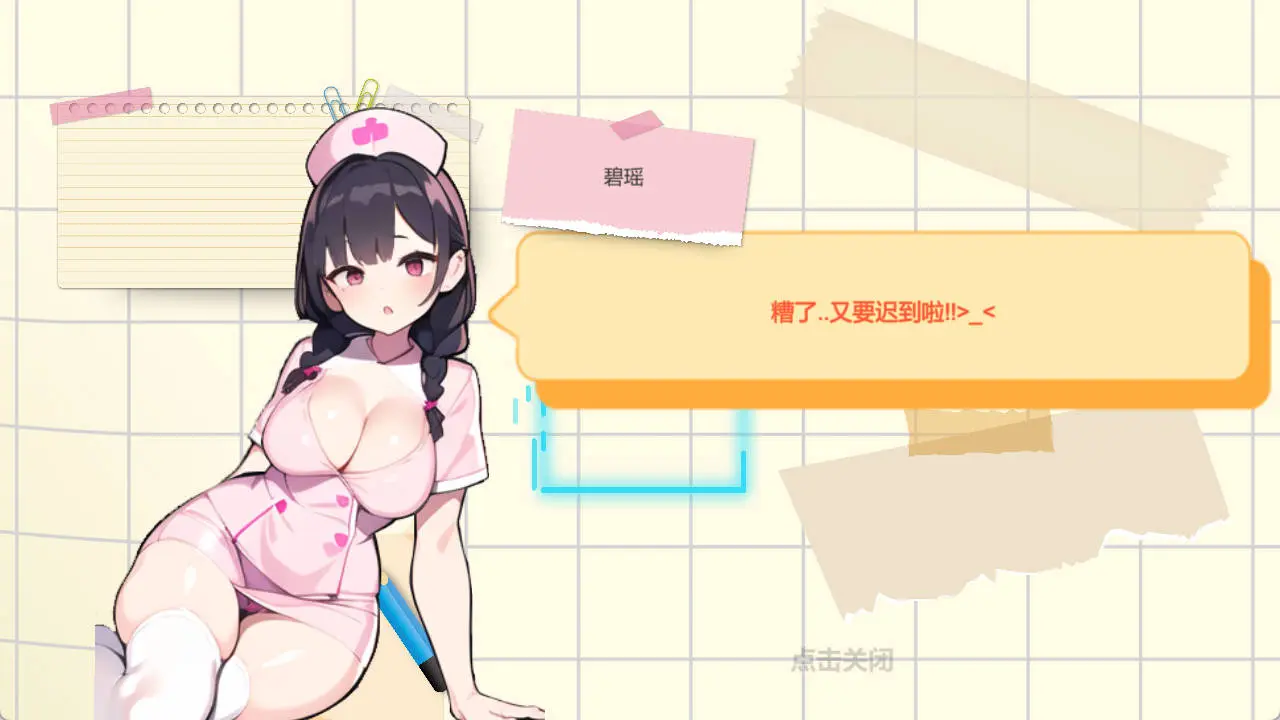 67d2fd95d560d.webp