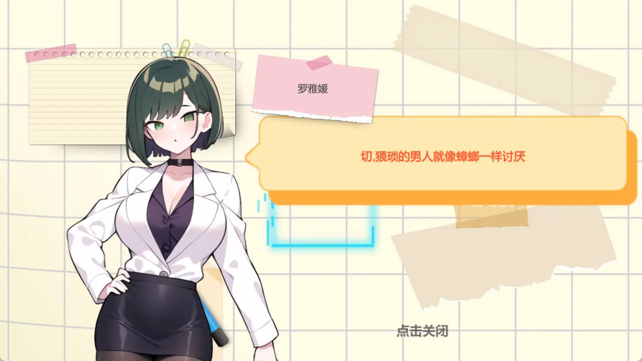 67d2fd95e25b9.webp