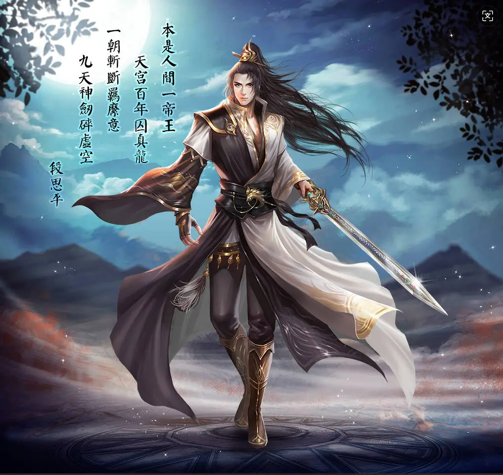 67d2ff17ac4d3.webp