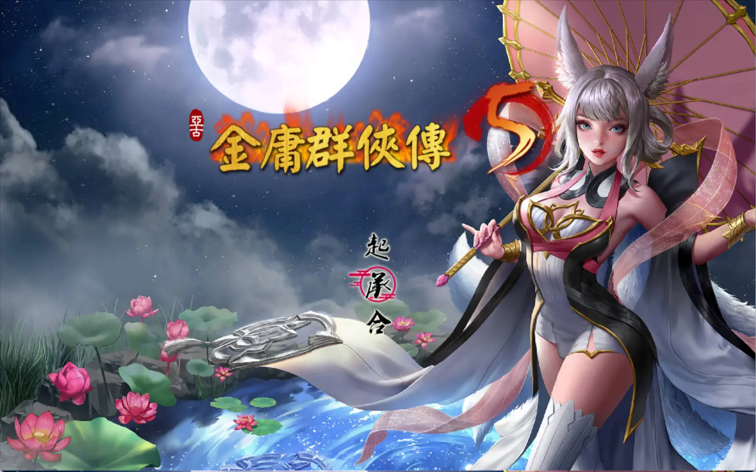67d2ff17e758b.webp
