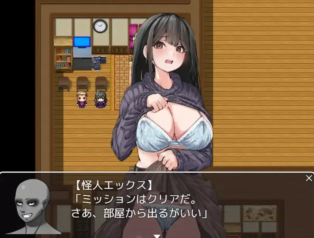 67d4241310156.webp