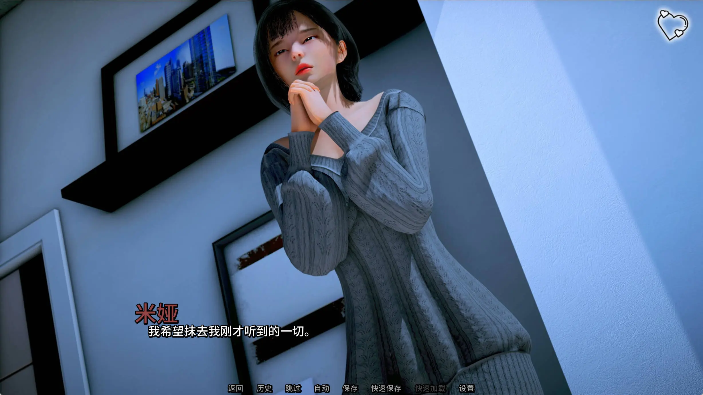 67d46b5940466.webp