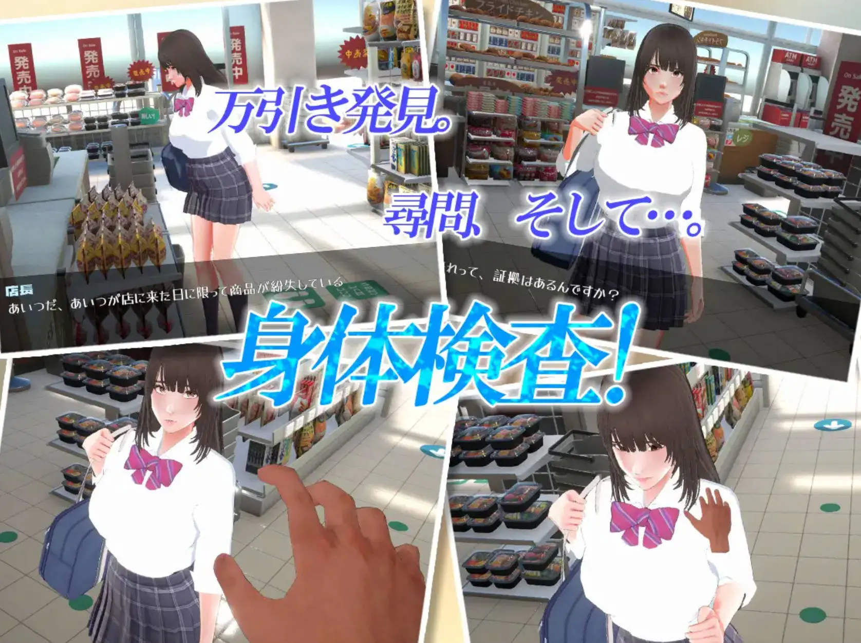 67d5c7b011446.webp