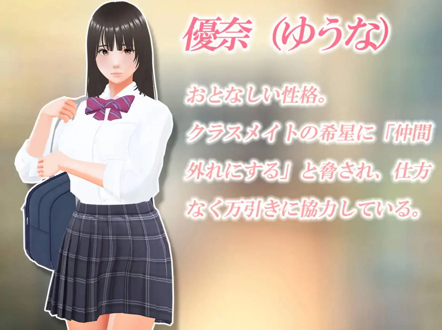 67d5c7b031252.webp
