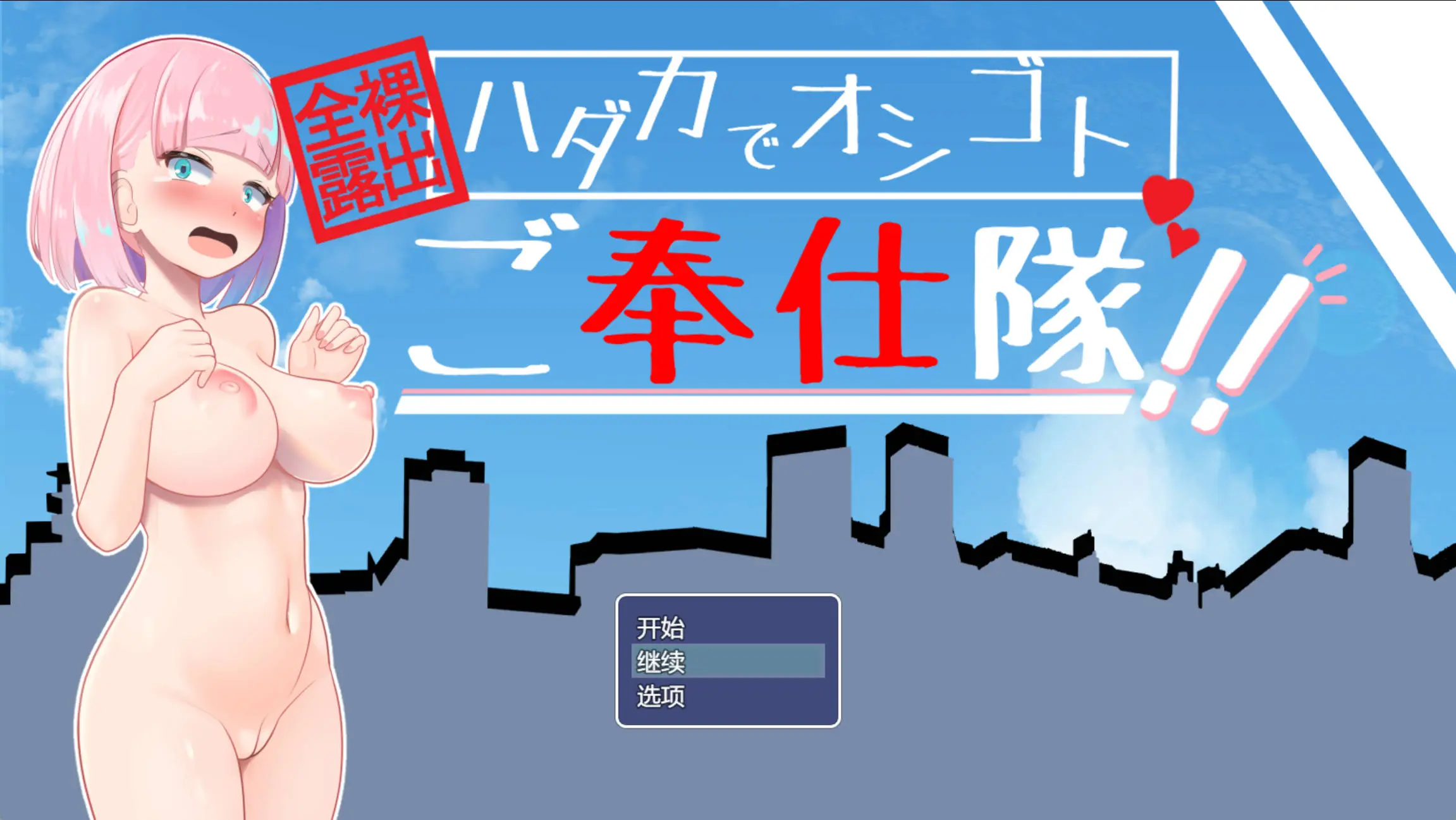 67d6f1d55de7c.webp