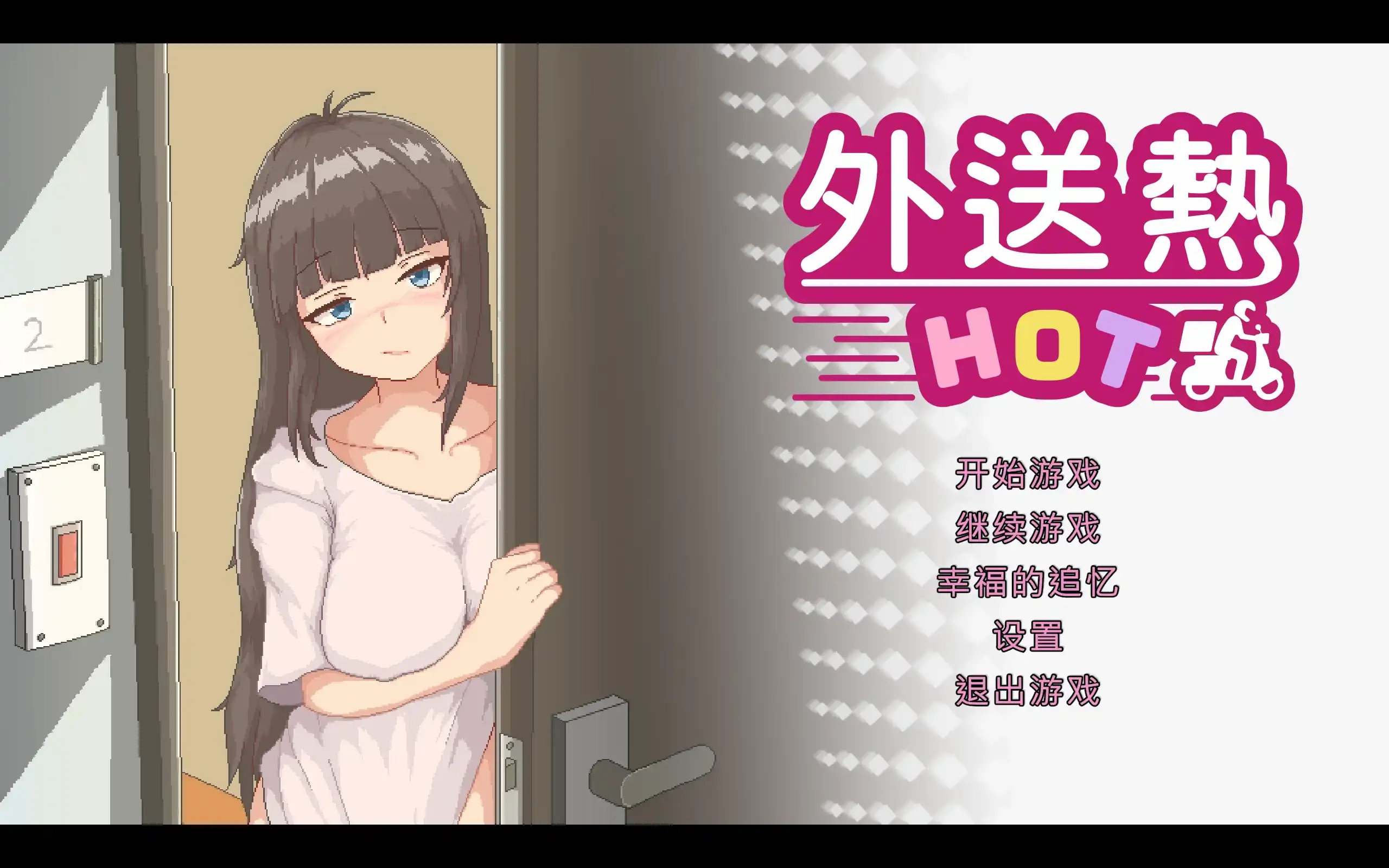 67d80c1ebc342.webp