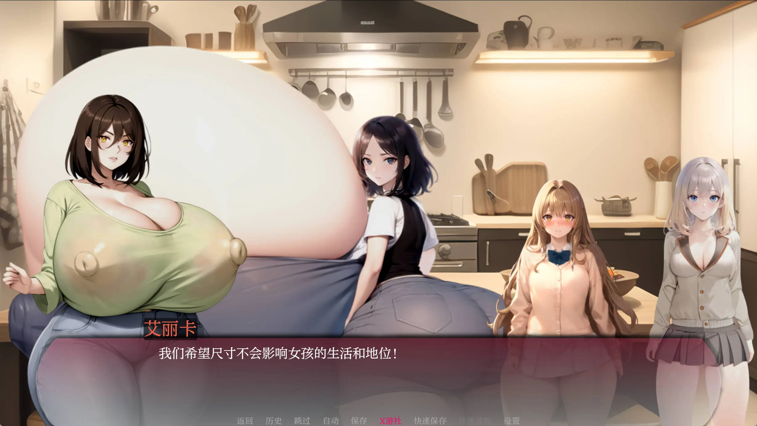 67d83db3f2ea0.webp