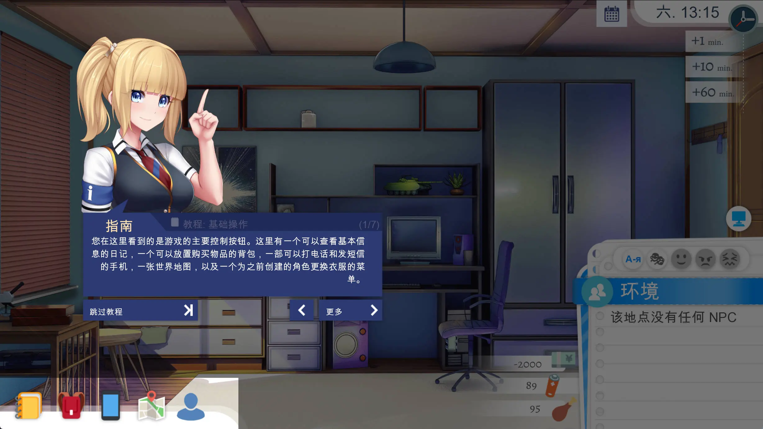 67d83f3f97f60.webp