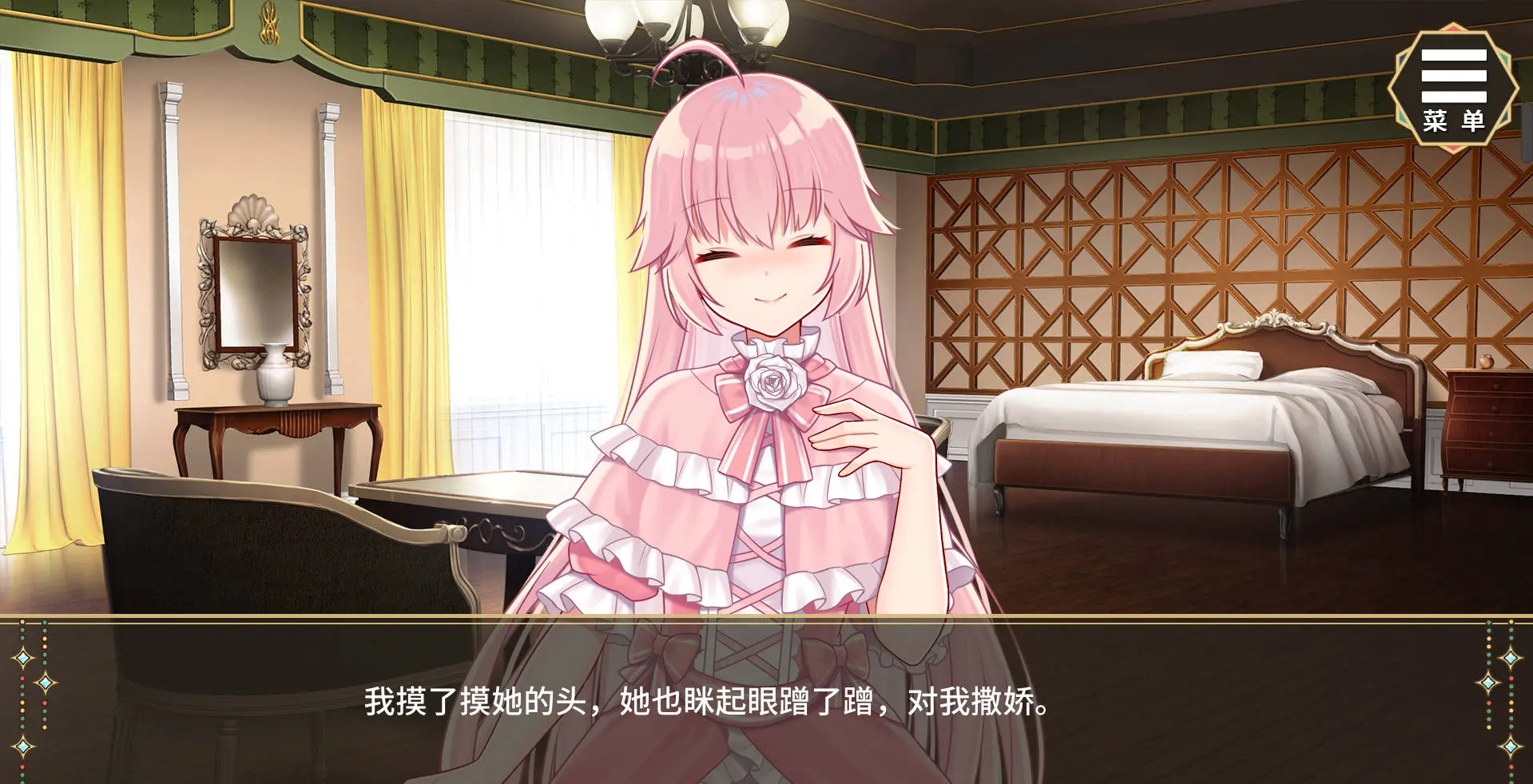 67d9a93c19bbf.webp