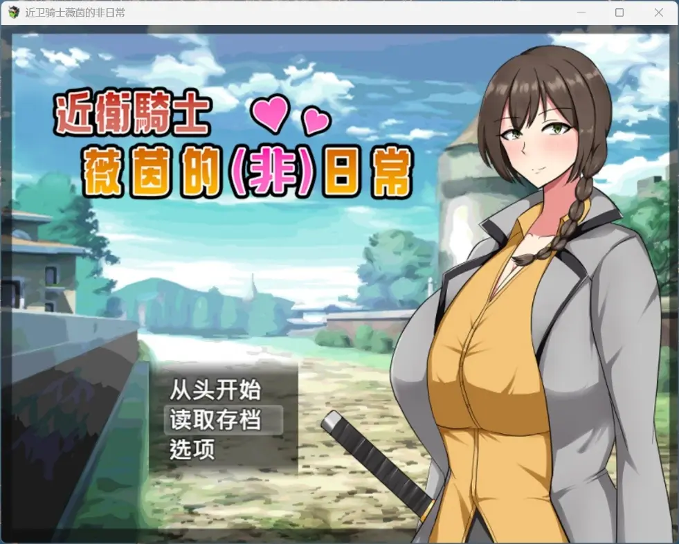 67dc3611ee4a3.webp