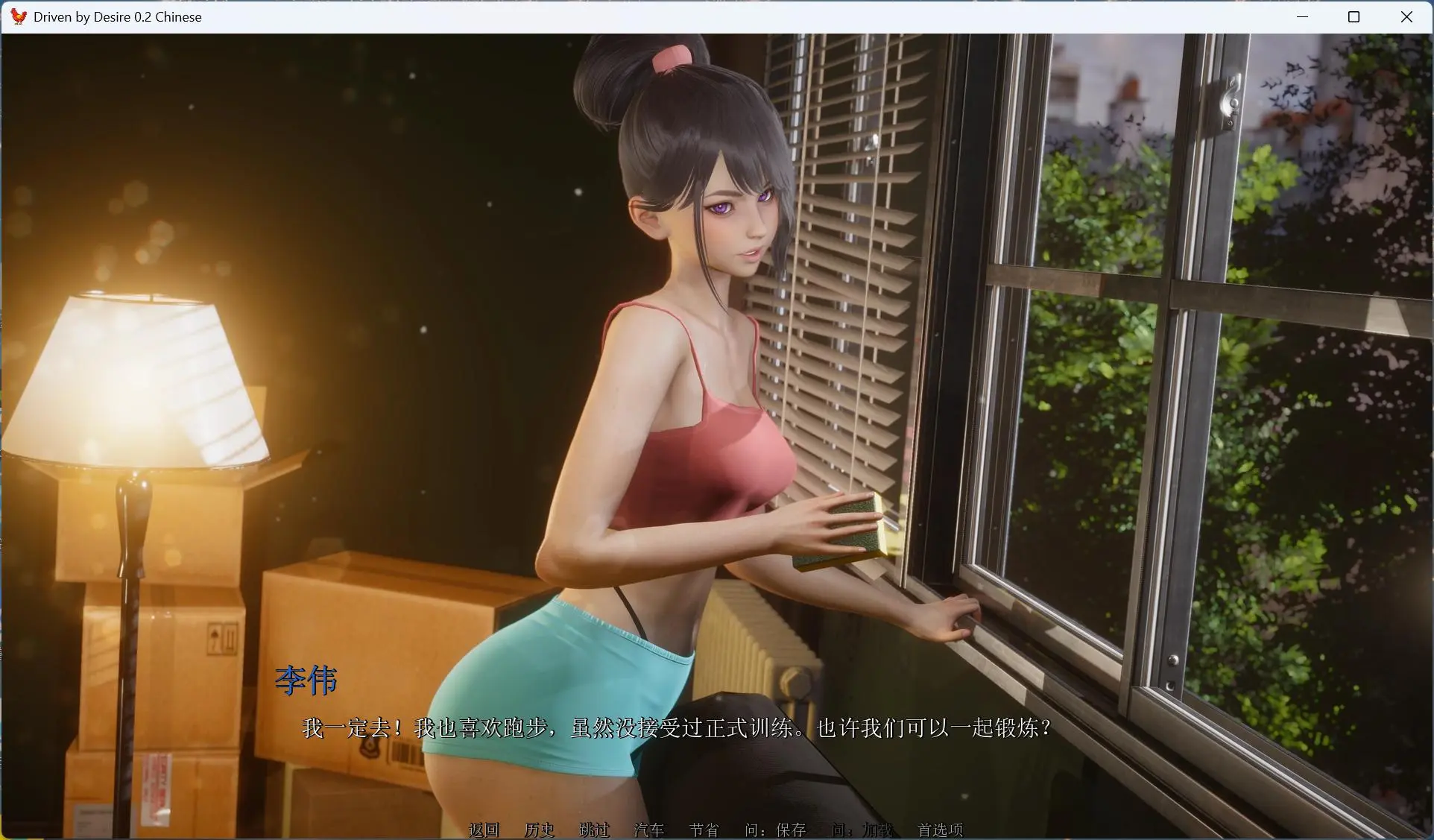 67ded17f668b2.webp