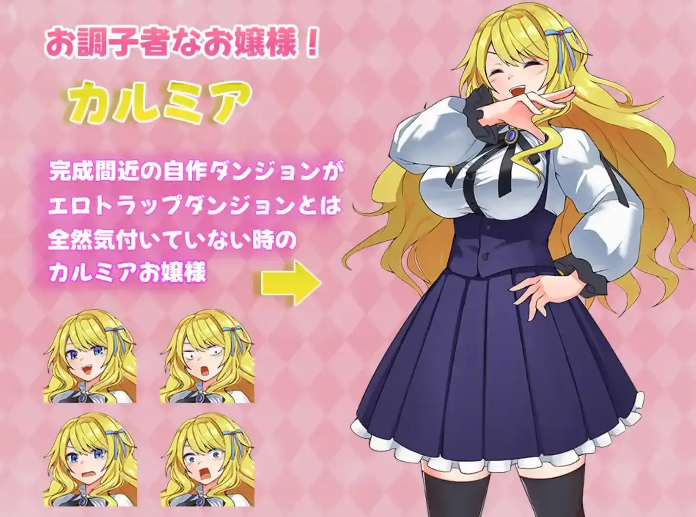 67e1478a10d54.webp