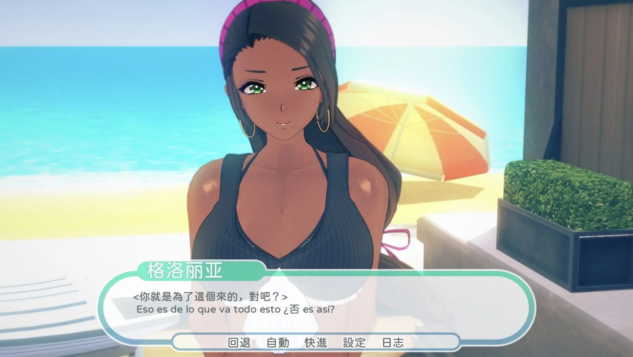 67e40a12b9590.webp