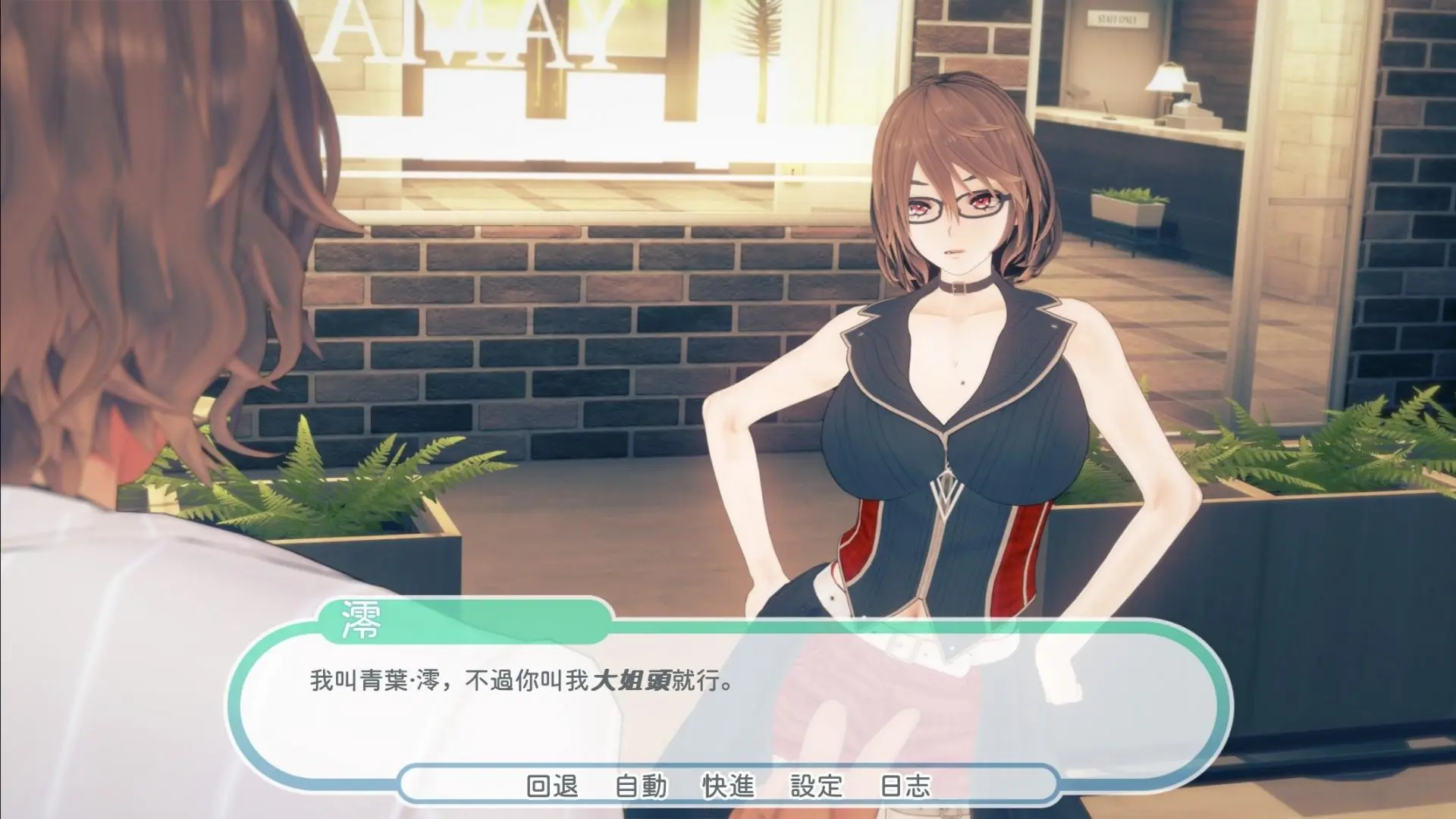 67e40a125e693.webp