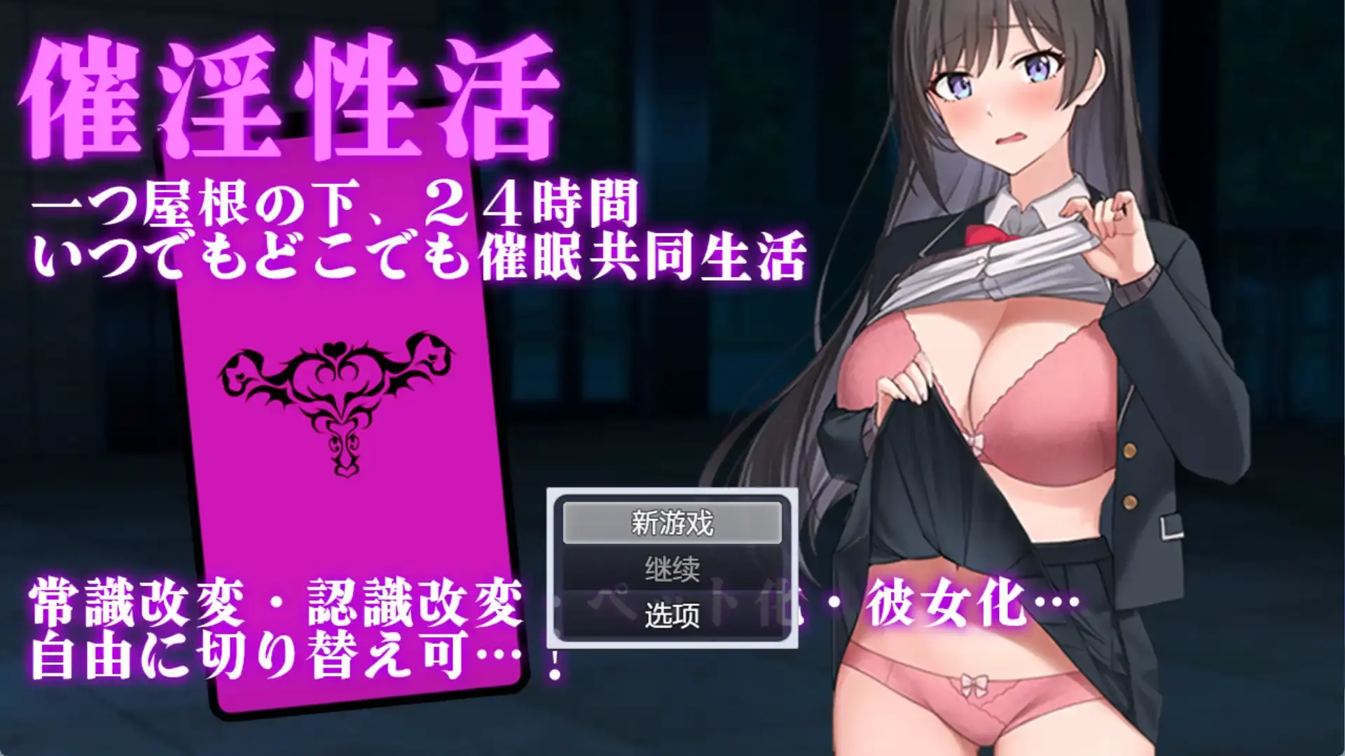 67e540453c347.webp