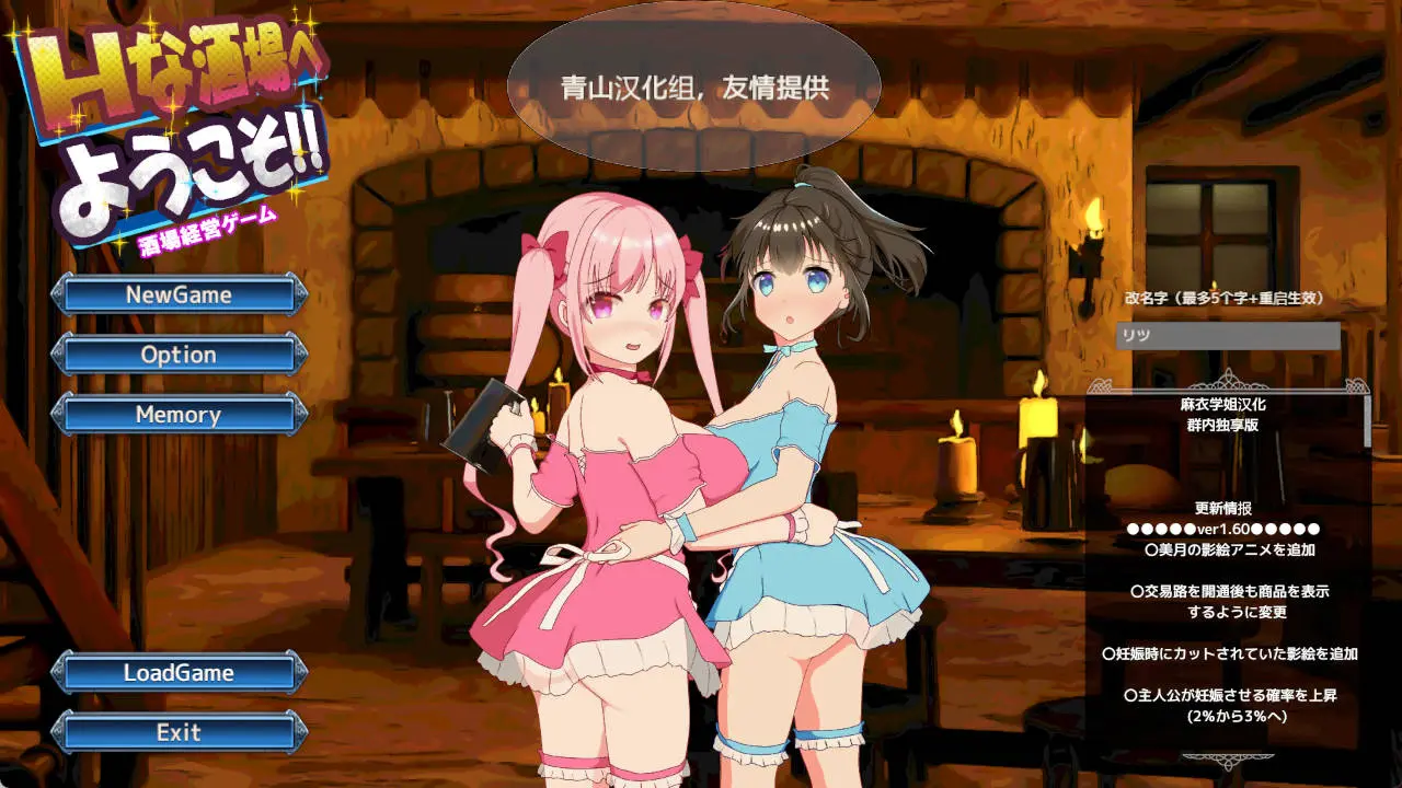 67e9632b8d022.webp