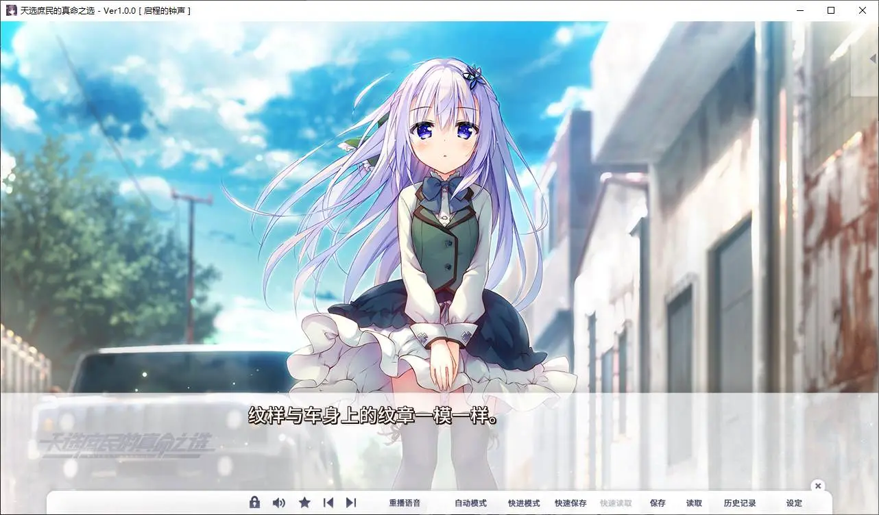 Screenshot-2024-11-14-062515.webp