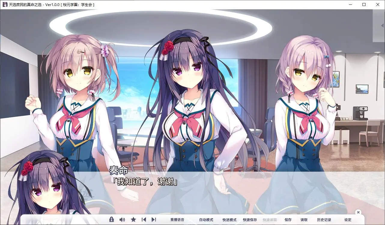 Screenshot-2024-11-14-062523.webp