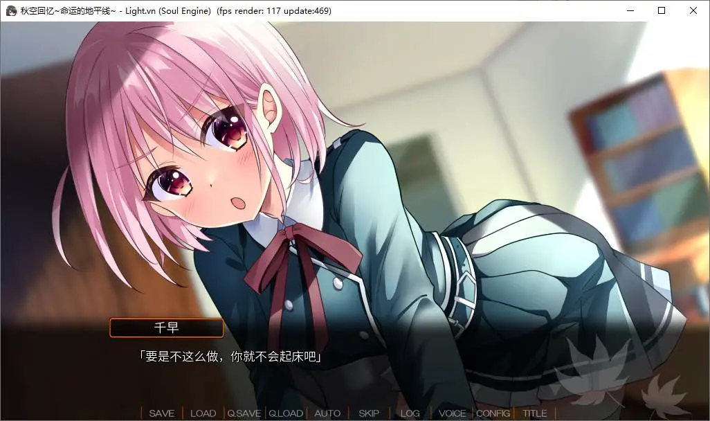 Screenshot-2024-11-27-032814.webp