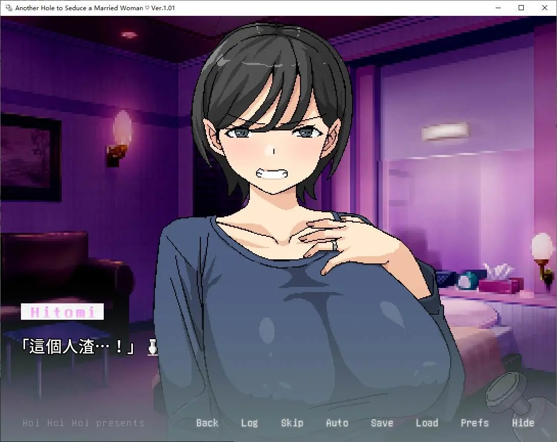 Screenshot-2024-12-04-050906.webp