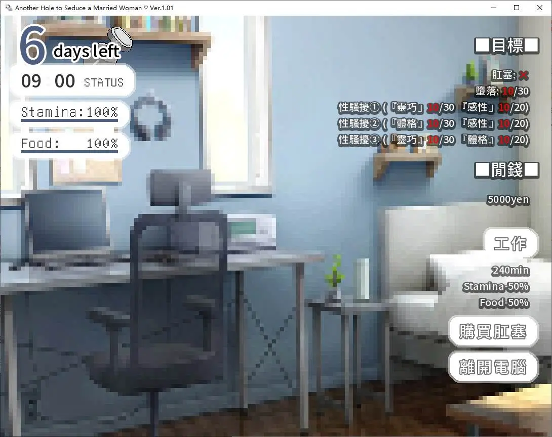 Screenshot-2024-12-04-051002.webp