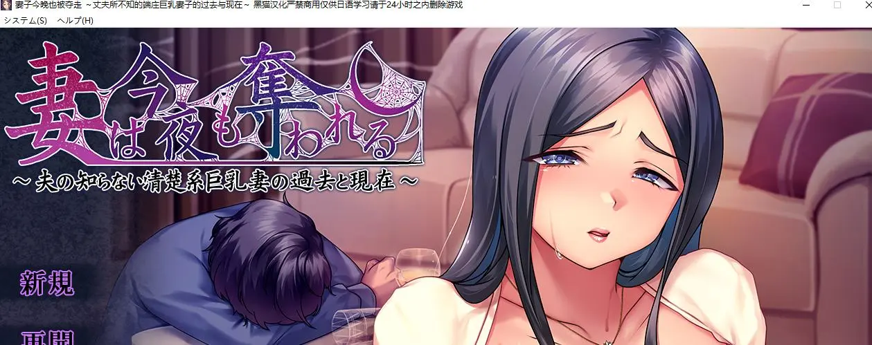 Screenshot-2024-12-11-040112.webp