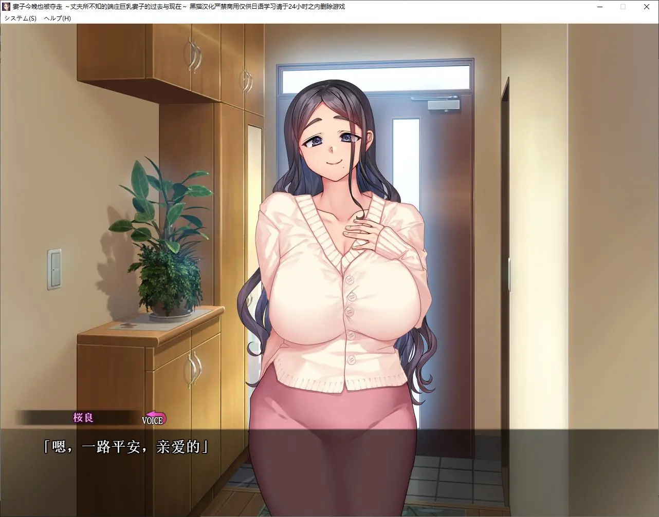 Screenshot-2024-12-11-040239.webp