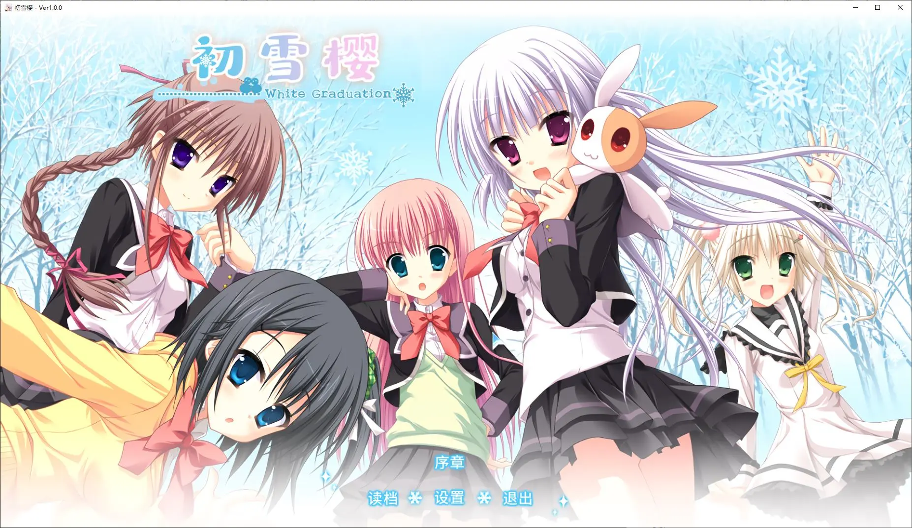 Screenshot-2024-12-18-060145.webp