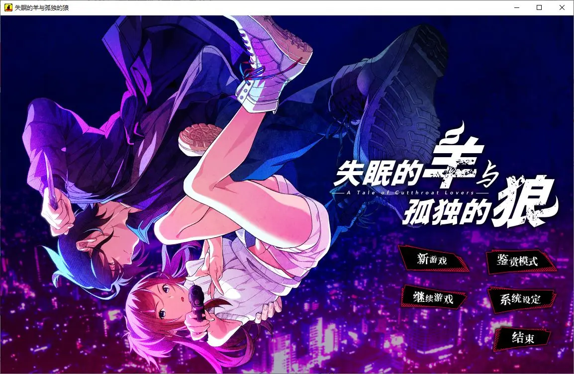 Screenshot-2024-12-18-065631.webp