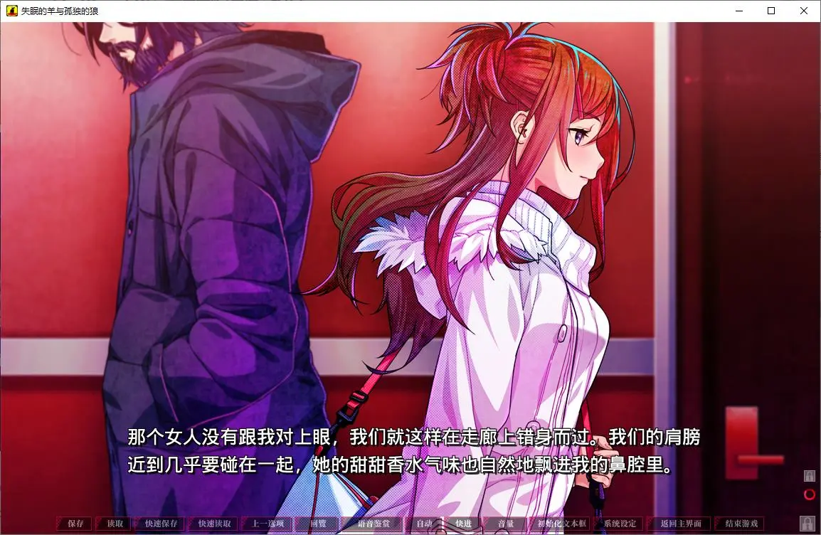 Screenshot-2024-12-18-065734.webp