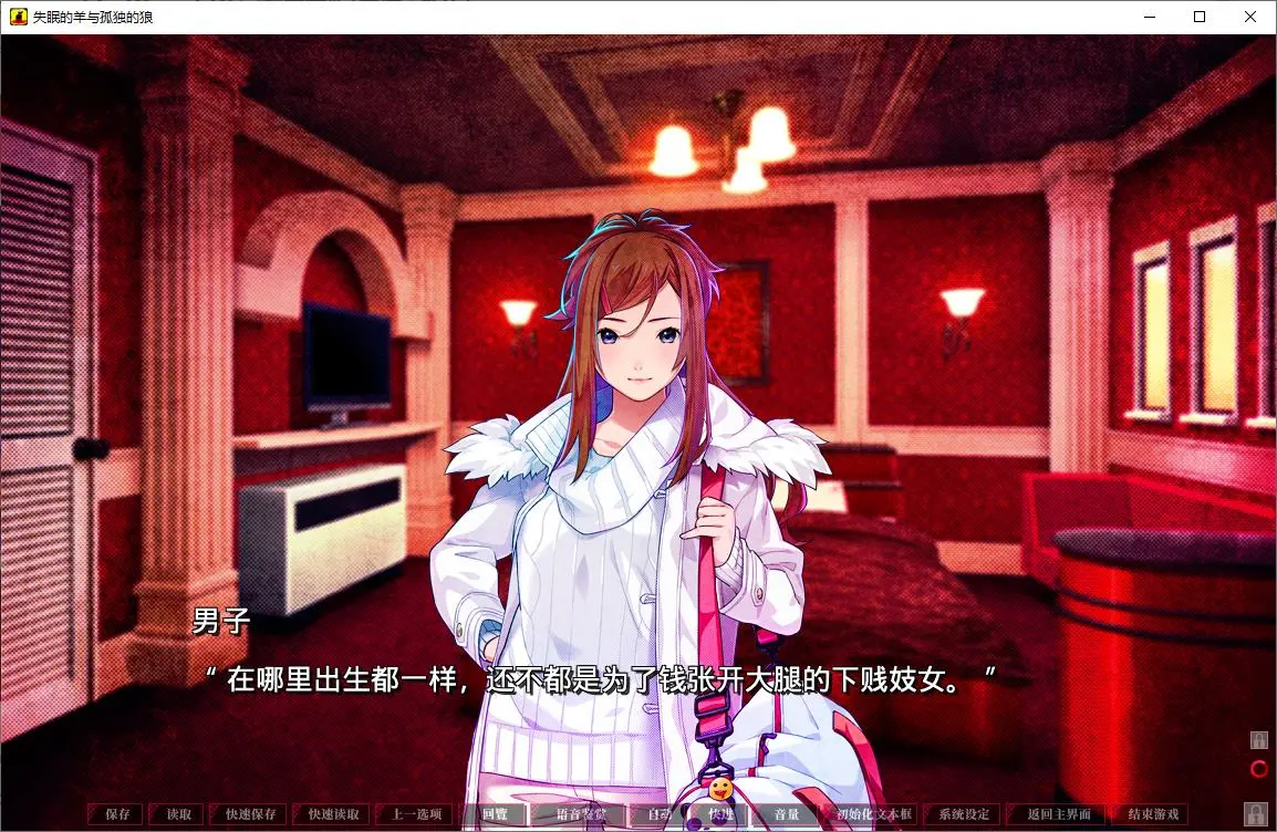 Screenshot-2024-12-18-065755.webp