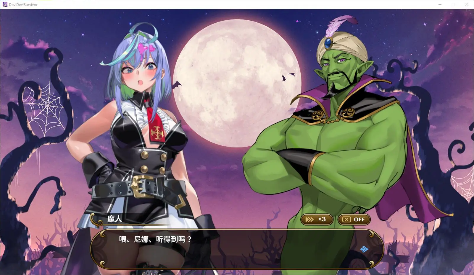 Screenshot-2025-04-02-060747.webp