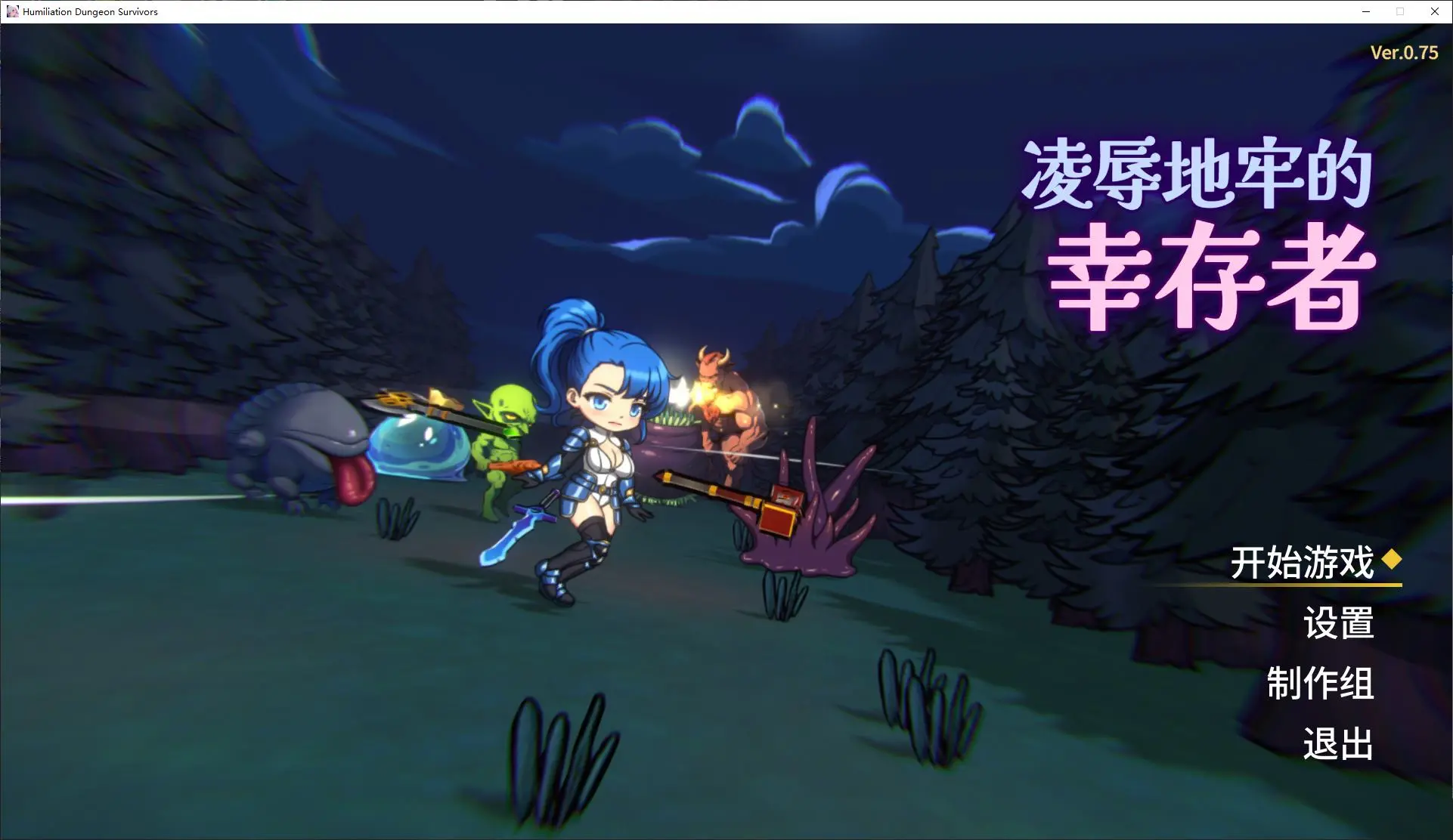 Screenshot-2025-03-26-060754.webp