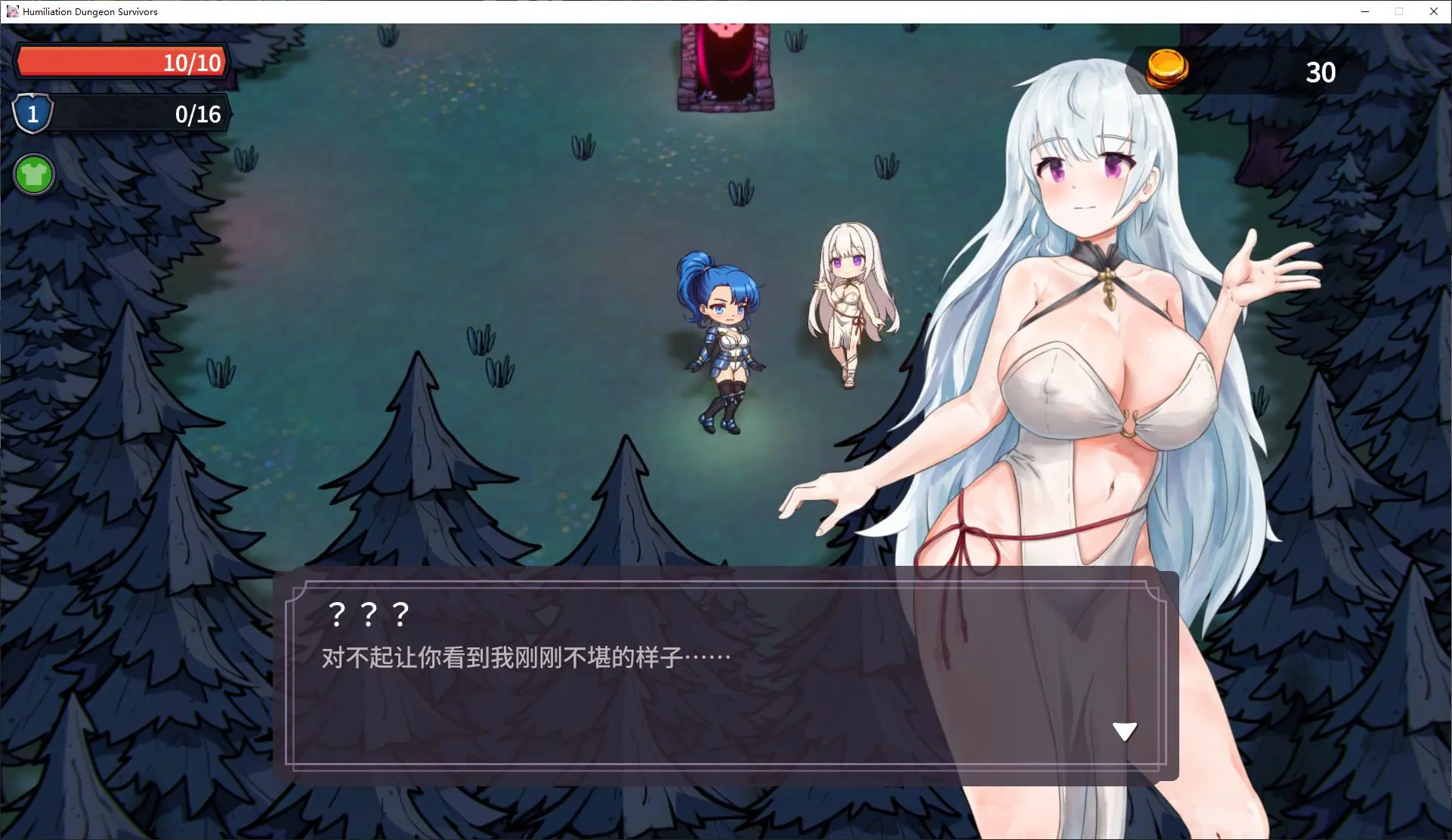 Screenshot-2025-03-26-060829.webp